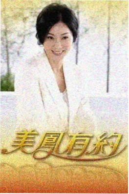 国产精品美女视频综艺 慢慢来小馆