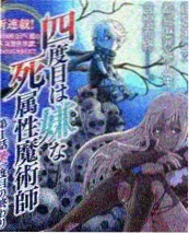国产精品美女视频精选 星光舞台