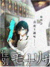 国产精品美女视频综艺 星光舞台